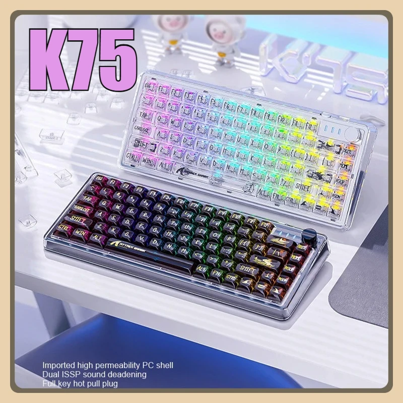 

ATTACK SHARK K75, прозрачная клавиатура, 82 клавиши, USB, проводная, RGB, горячая замена, игровой автомат, электронная спортивная клавиатура, компьютерная электронная