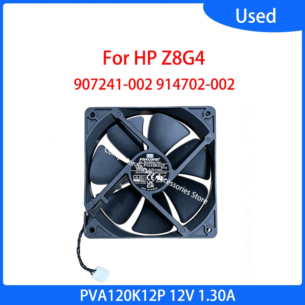 PVA120K12P 907241-002 914702-002 12V 1.30A FOR HP Z8 G4 Postposition Memory Baffle Fan Assembly Workstation Z8G4 Cooling Fans