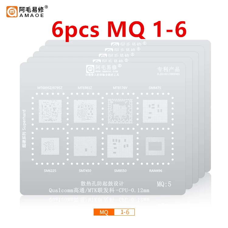 BGA Reballing Stencil for MTK Qualcomm Series CPU RAM MT6765V MT6763V MT6785V MT6739V MT6853/MT6885/6891/6769 MT6582 SM8550/7450