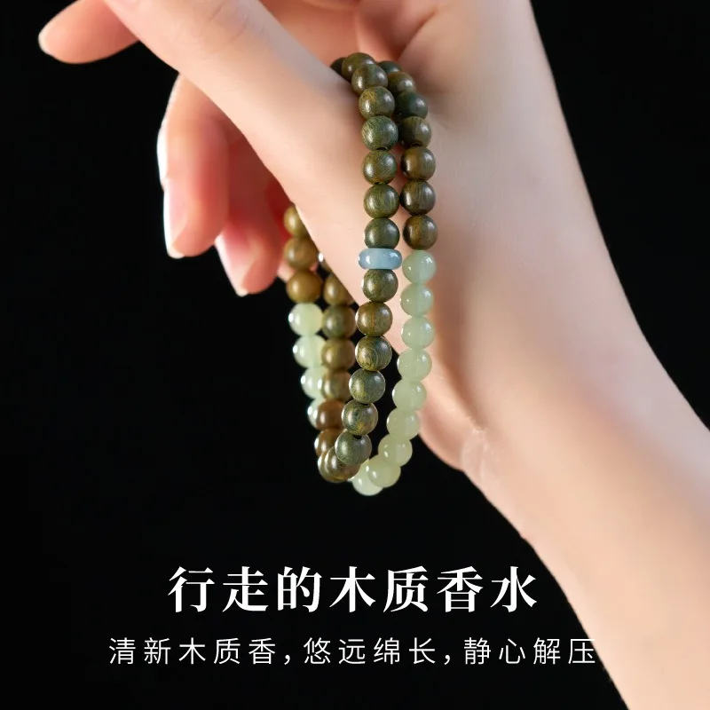 Chinese Style Lucky Green Sandalwood Hetian Jade Dual Strand Beaded Bracelet For Women Blessing Fortune Wealth Vintage Jewelry
