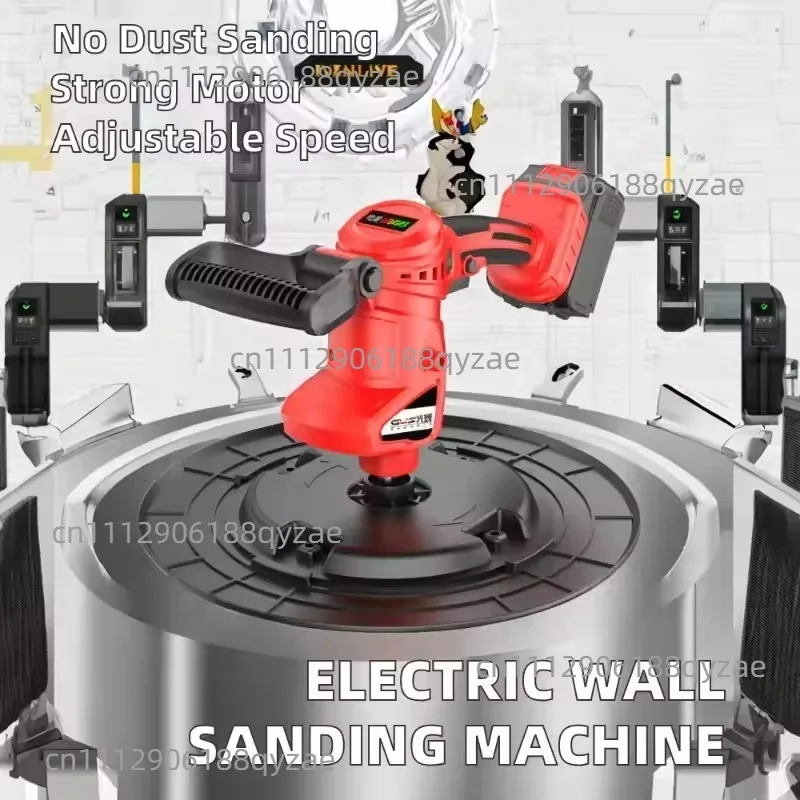 Handheld Electric Wall Polisher Dust-free Self-priming Sandpaper 220V Putty Making Wall Grinder