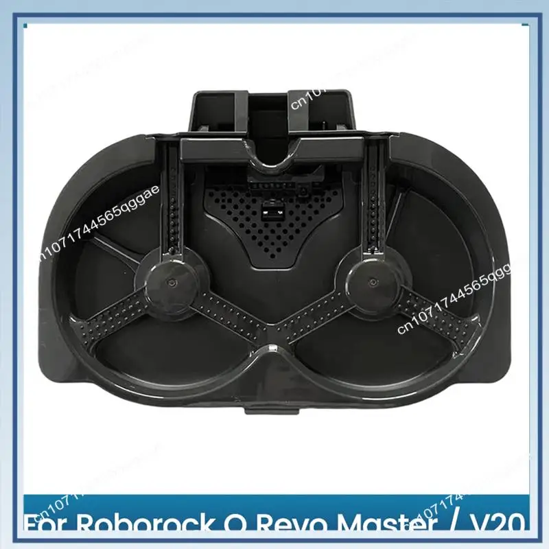 علبة محطة تنظيف الممسحة A67I لـ Roborock Q Revo Master / V20 جهاز آلي لتنظيف الأتربة ملحقات صينية التنظيف قوس