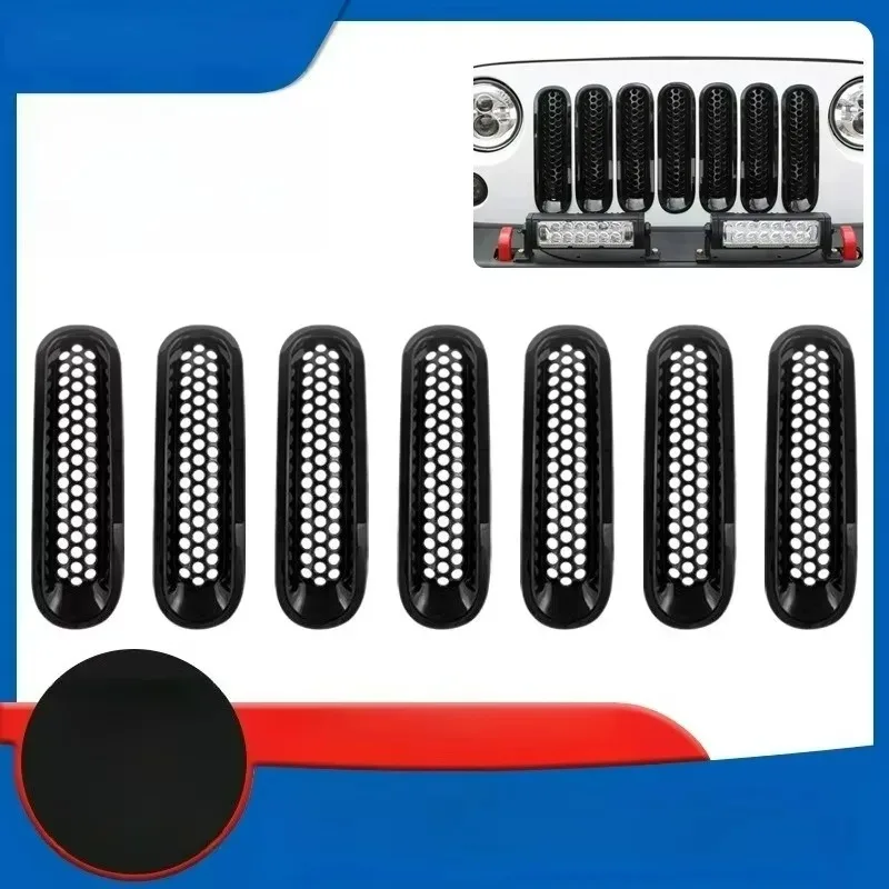 New For 7Pcs Exteri… - image