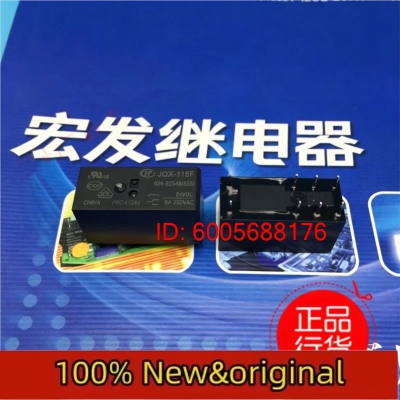 10PCS Hongfa relay HF115F-024-2ZS4B 2-group conversion 8-pin 8A JQX-115F-024-2ZS4B Original & Brand New
