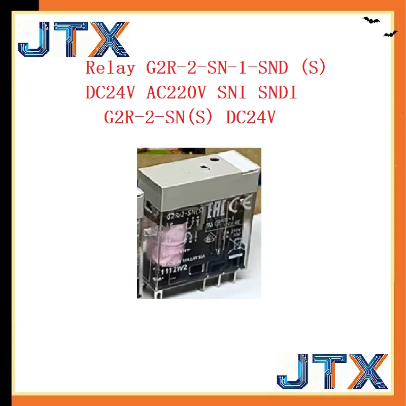 1PCS/LOT Relay G2R-2-SN-1-SND (S) DC24V AC220V SNI SNDI