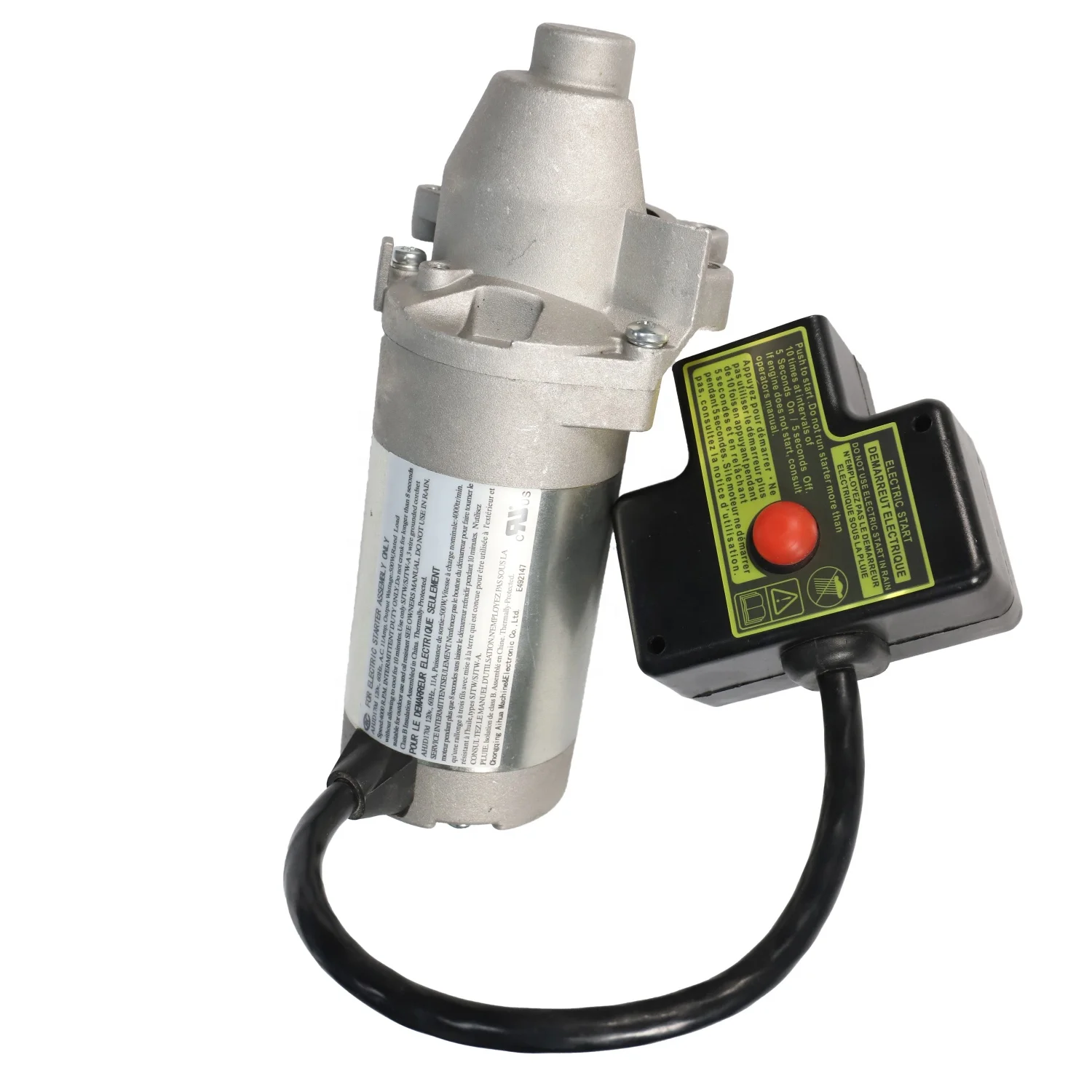 Engine lawn mower snow remover snow remover engine starter