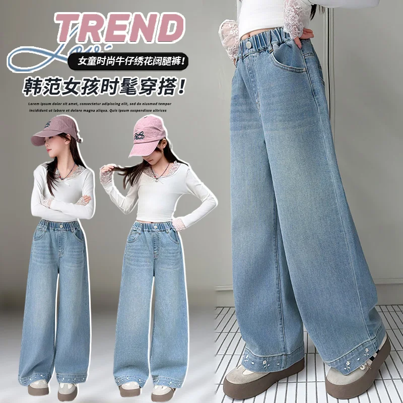 Girls Spring Summer Denim Pants Kids Long Trousers With Wide Floral Embroidery Tween Girls Daily Loose Light Blue Jeans 4-14Y