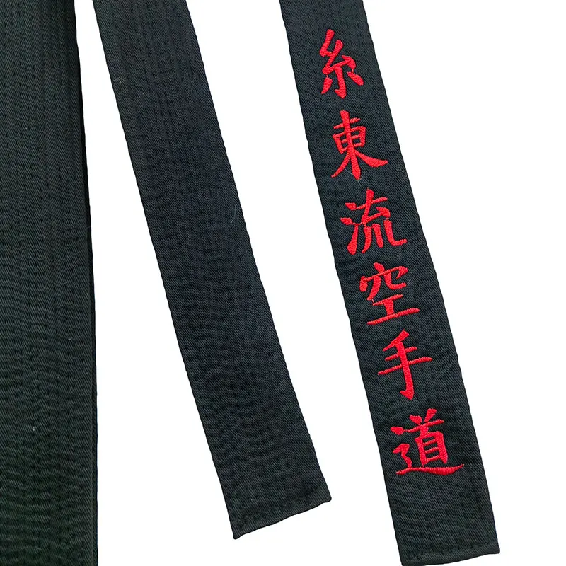 Shito-Ryu Karate Black Belt Embroidery Japanese Word Color Red, White,Blue, Golden, Orange Martial Arts Club Polyester Width 4cm