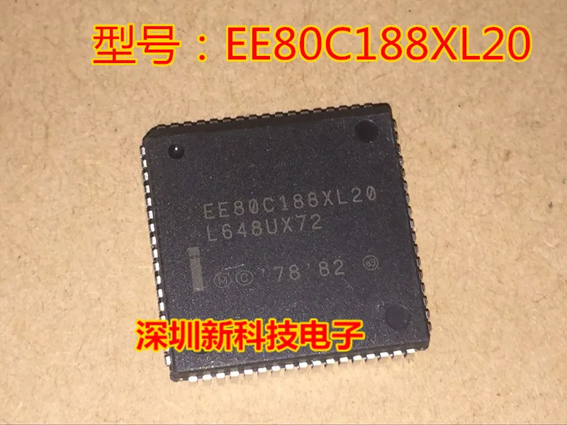 Free shipping   EE80C188XL20 PLCC68       10PCS