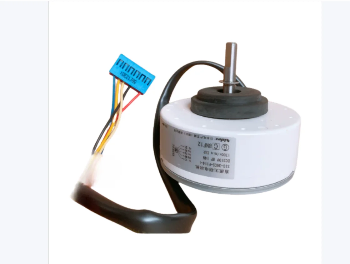 Suitable for Samsung air conditioning internal motor SIC-36CS-F114-1 DC fan motor short shaft 14W copper wire