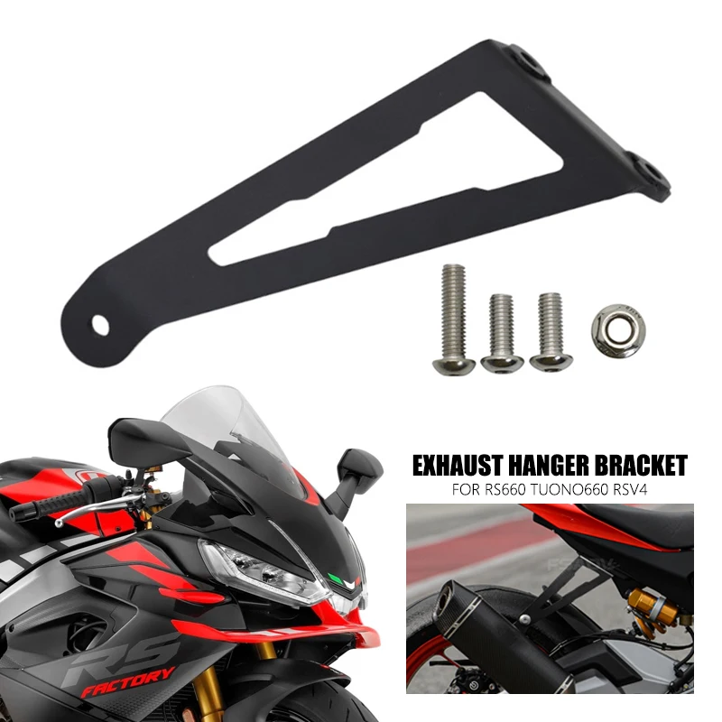 

For HONDA CBR650R Motorcycle Parts Exhaust Hanger Bracket Holder Support Accessories CB650R CBR 650 R CB 650R 2021 2022 2023
