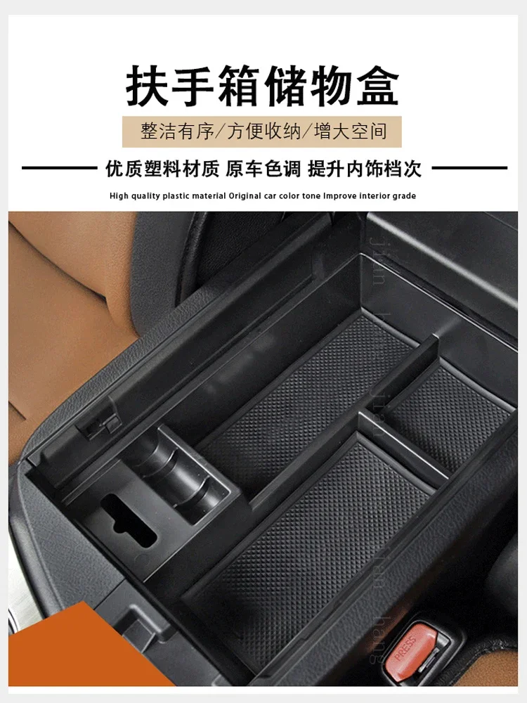 For Lexus ES/GS/RC armrest box RX/CT/IS/NX/GX/LX center armrest box storage box 2007-2021edition modelsauto parts