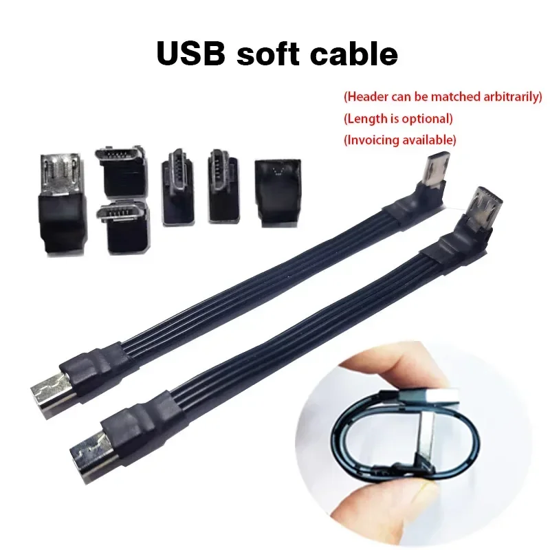 USB 5pin Micro To Micro USB Male Female FPV Drone Charging Flexible Silicone Extension Cable Left Right Up Down 90 Angled 5cm-3m