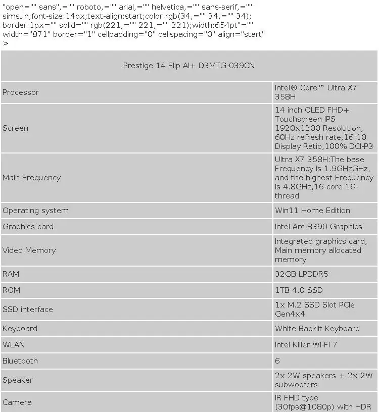 2026 MSI Prestige 14 Flip AI+ Laptop 14 Inch OLED FHD+ 60Hz IPS Screen Ultra X7-358H 32GB 1TB SSD Intel Graphics Notebook PC