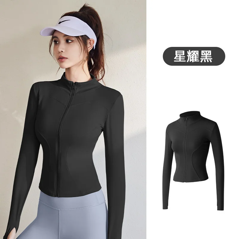 Outdoor Sports Jacket For Women's Tight Fitting Quick Drying Breathable Standing Neck Running Yoga Fitness Suit Jacket Yago Set
