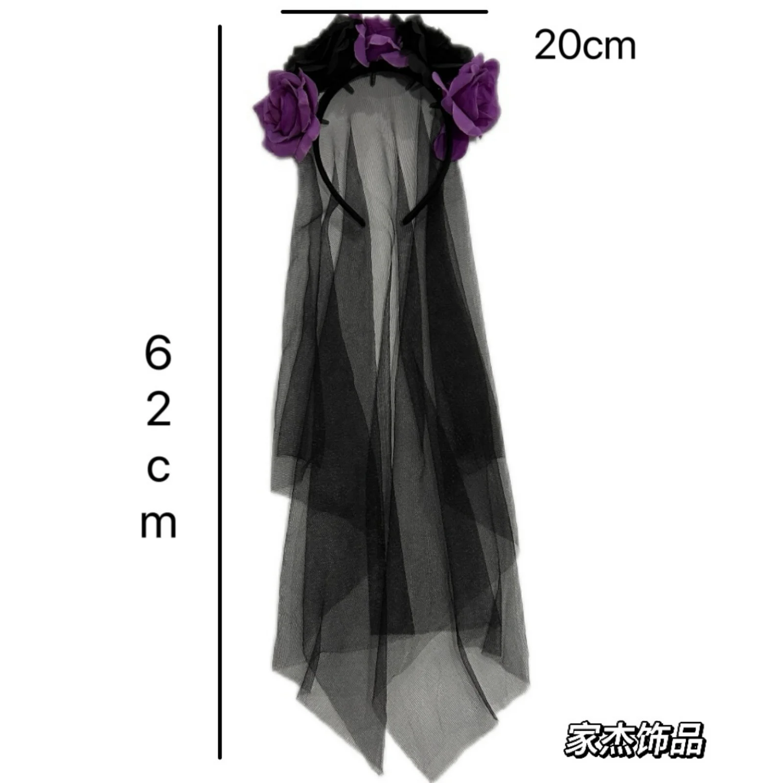 1 STÜCK Ghost Bride Blumen-Spitzen-Schleier-Stirnbänder, 4-teiliges Set, gruselige und elegante Haar-Accessoires für Halloween-Braut-Themen – Detail 8