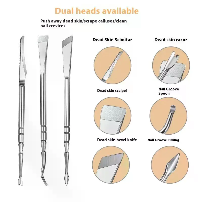 ตะไบเท้าแบบมืออาชีพ, น้ำยาล้างแคลลัส, เครื่องขูดเท้าสแตนเลสแบบสองด้าน, เครื่องมือดูแลเท้าสำหรับผู้ชายและผู้หญิง