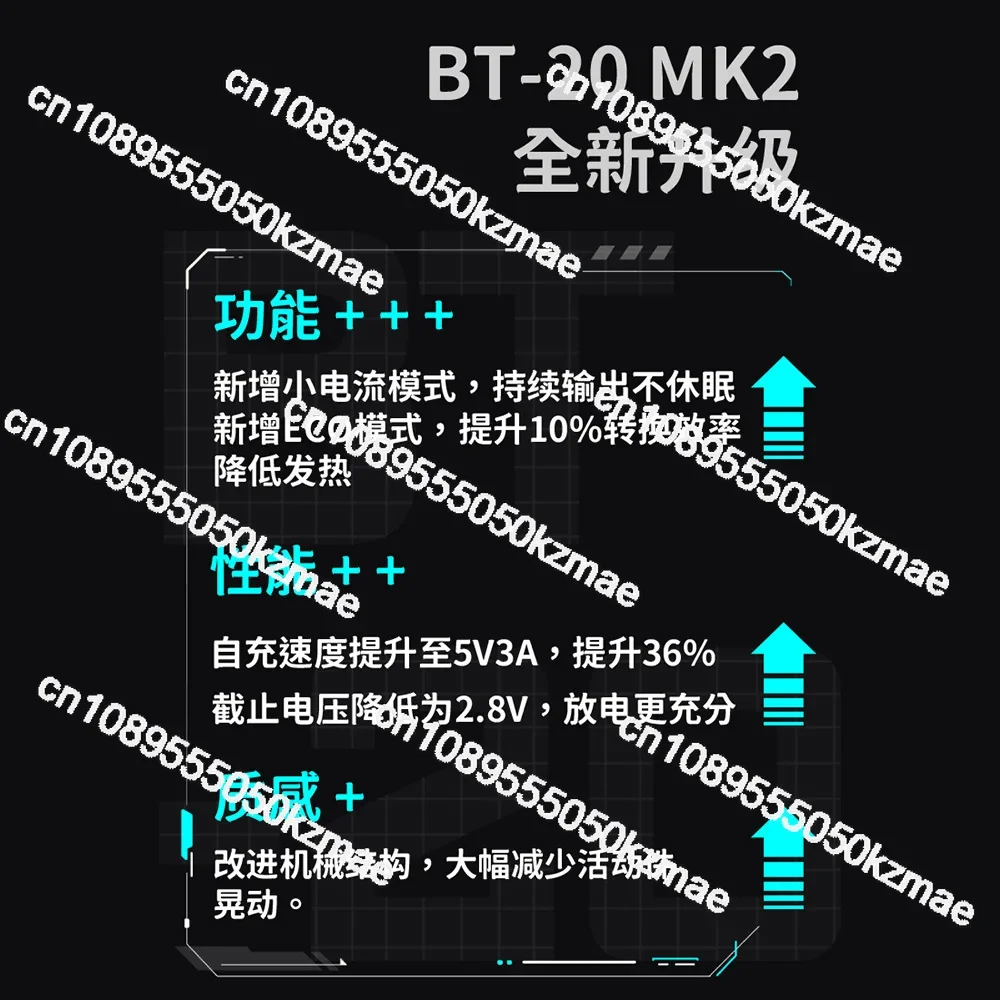 BT-20 MK2 소형 헬퍼 전술 교체 모바일 전원 모듈, 배터리 충전기, BT20 보조배터리