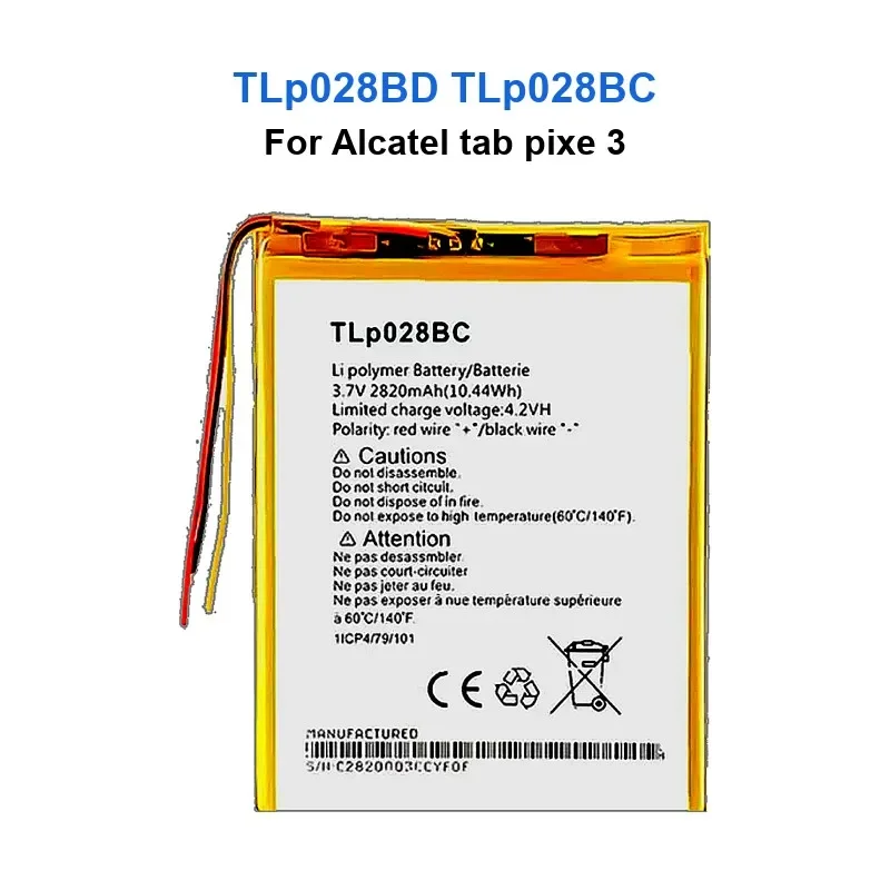بطارية ل Doogee T10 T20 A30 9024W 9029Z tab pixe 3 TLp053B1 TLP058A2 الكمبيوتر اللوحي TLp040K7 TLp040J1 TLp028BD TLp028BC