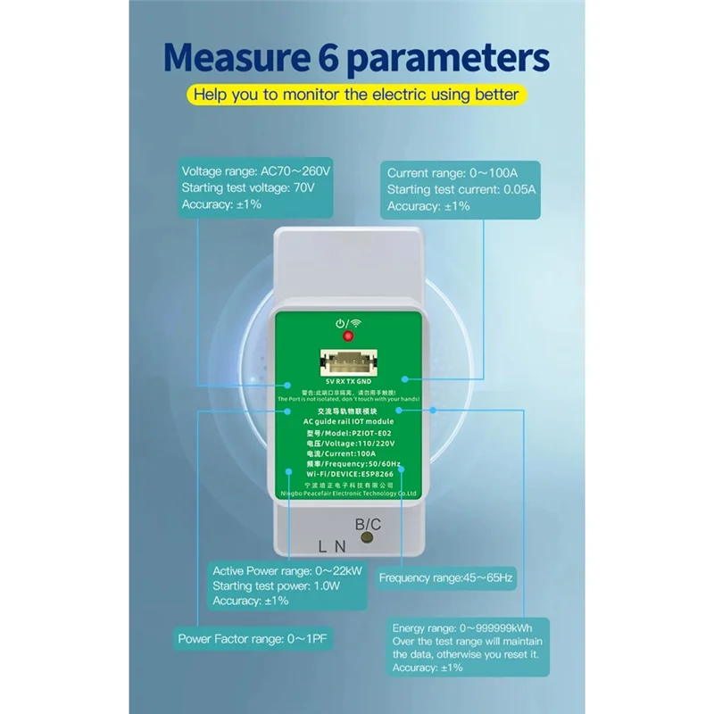 T82C Hot Sale-Peacefair PZIOT-E02 AC Single Phase Din Rail Meter Wifi Energy Power Meter Electric Wattmeter Tasmota Esphome For