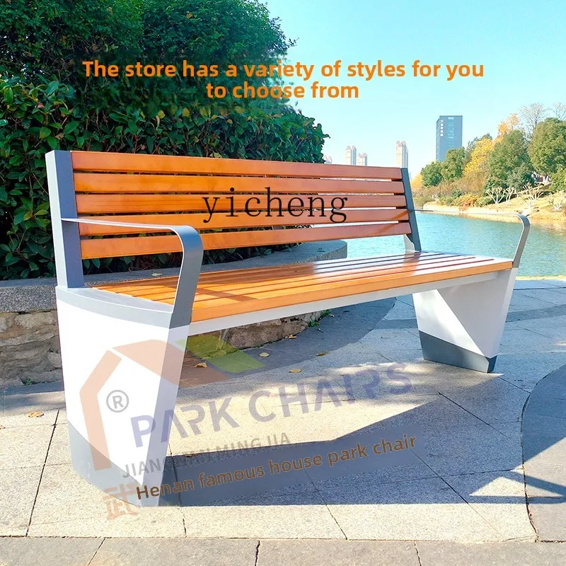 YFY  park chair outdoor bench square community outdoor city landscape public seat