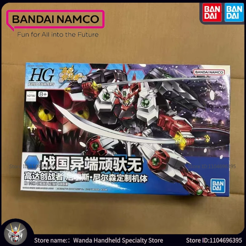 N Stock nuevo Bandai Gundam HG 1/144 SENGOKU ASTRAY colección Popular montar Mecha figura juguetes vacaciones muñeca móvil regalos