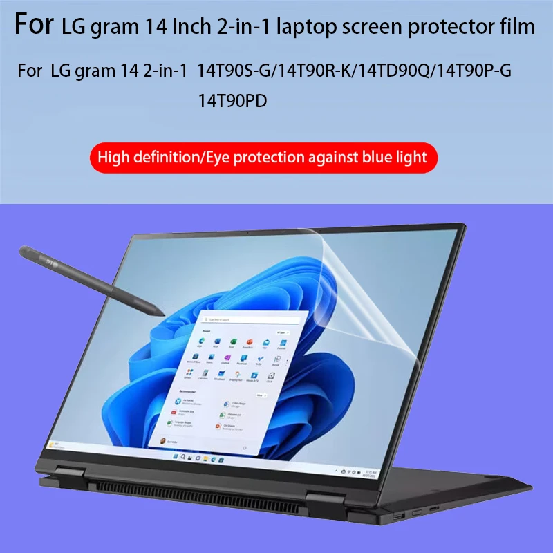 For LG gram 14 2-in-1 laptop screen protector 14T90S-G/14T90R-K privacy protective film 14T90P/14TD90Q computer anti-reflective