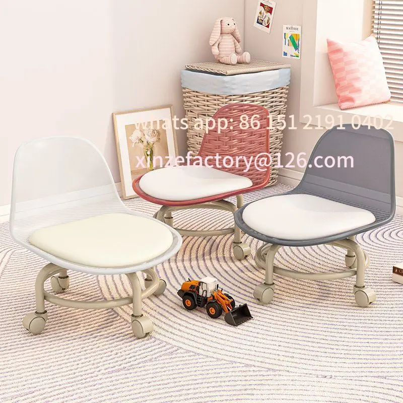 

Customizable Stool Mute with Universal Wheel Chair Pulley Low Stool Floor Stool Living room Removable Small Foots