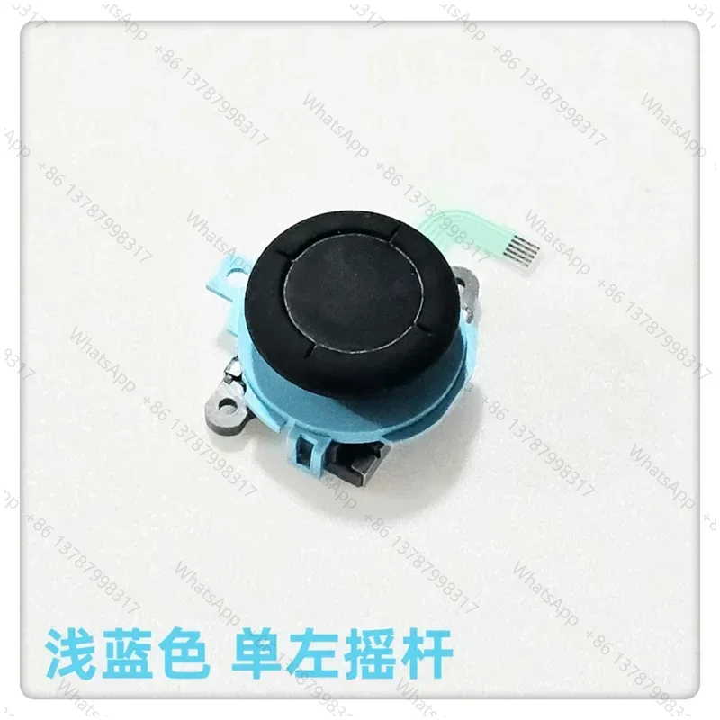10pcs/lot Original New for  2 NS2 Game Pad  3D Analog Joystick Button Stick Thumbstick Replacement