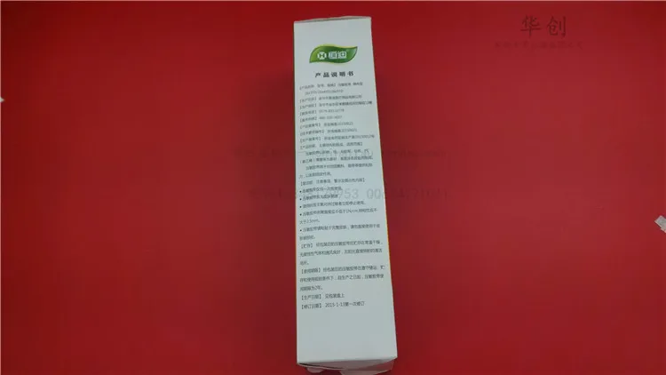 

Disposable cotton voltage-dependent tape 5 meters anti-allergy tape