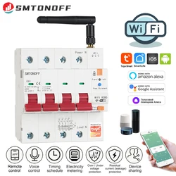 Tuya Smart WiFi 4P 63A RCBO RS485 interruttore contatore prepagato interruttore Timer tensione protezione corrente controllo vocale Alexa Google Alice