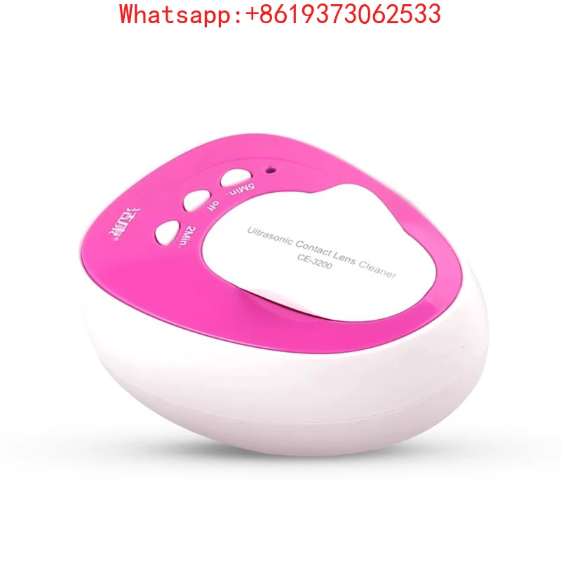 

Contact Lens Case Cleaner Automatic Beauty Pupil Cleaner Ultrasonic Contact Lens Cleaning Machine