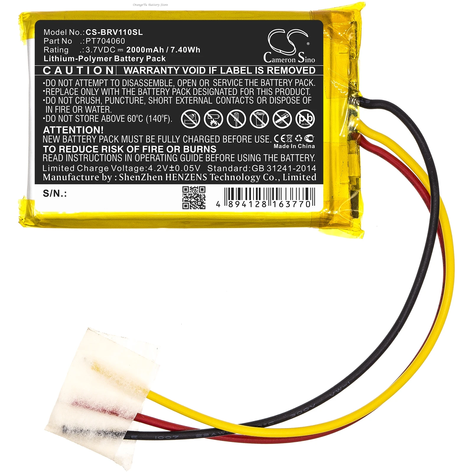 Replacement 3.7V 2000mAh Speaker Battery PT704060 for Braven BRV-1s Ultra Rugged +TOOL