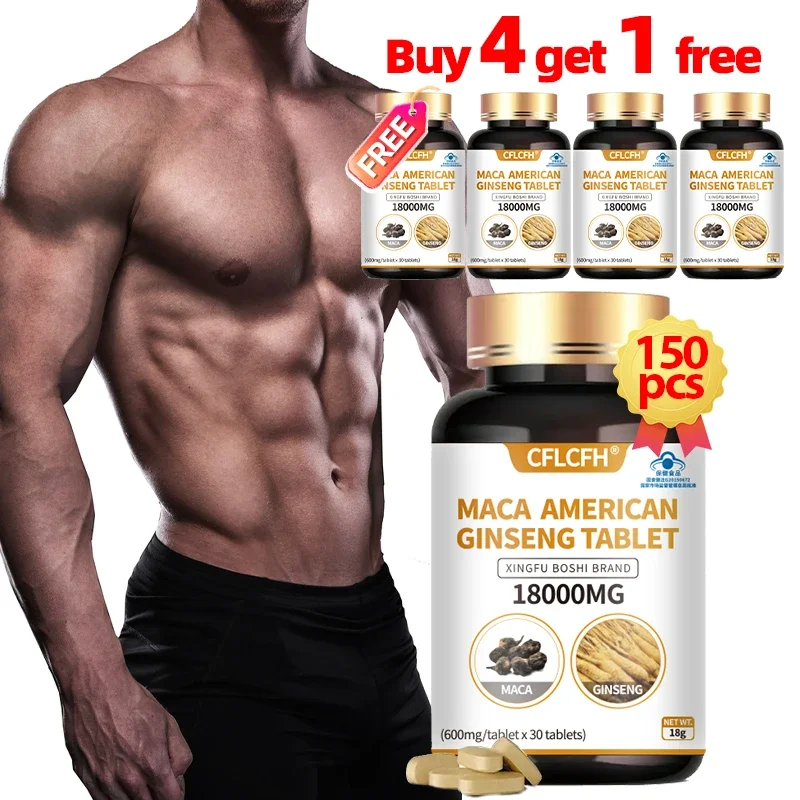 150 Tablets Maca Ginseng Supplement 18000MG Dietary Supplements Men Endurance Muscle Mass Vitality Health Support