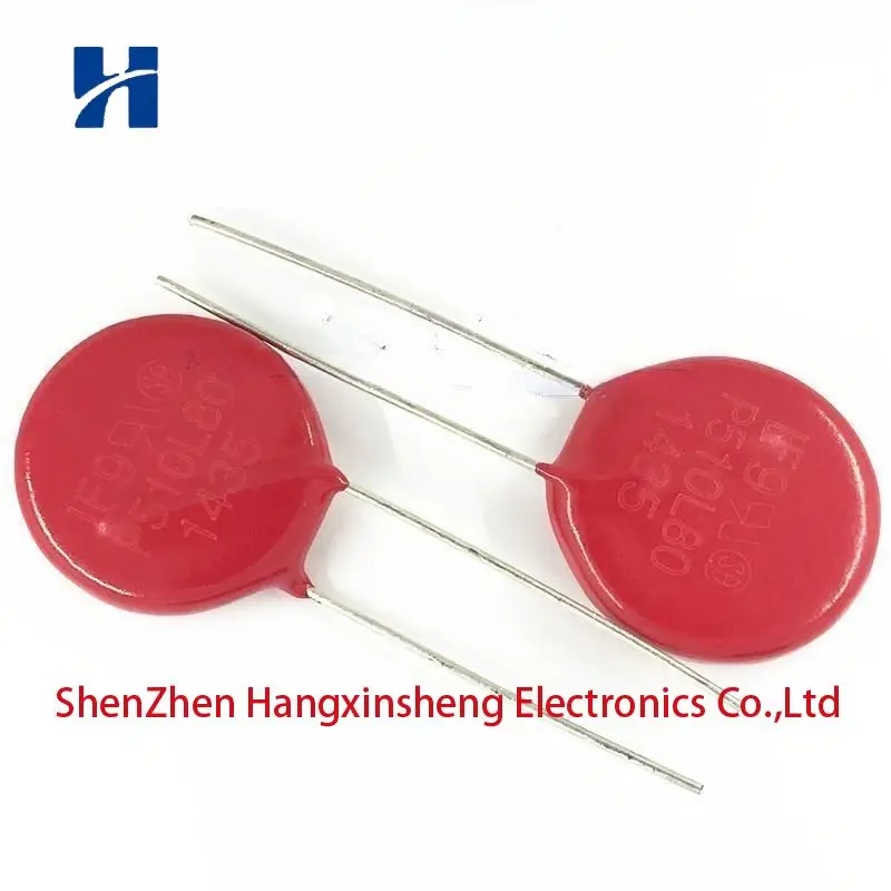 10PCS/LOT varistor V510LA80BP P510L80 510V 6500A 500pF diameter 20MM original