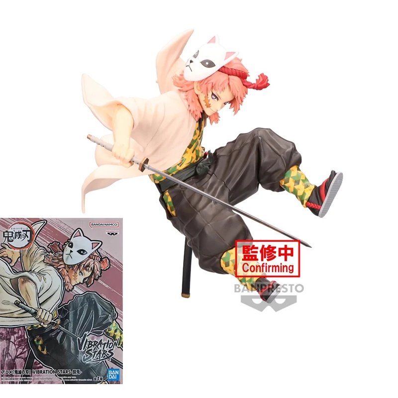 BANDAI Genuine Demon Slayer VIBRATION STARS Sabito Shinazugawa Sanemi Anime Action Figures Toys For Boys Girls Kids Gift Model