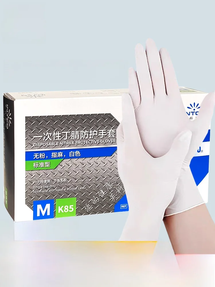 

Одноразовые перчатки из нитриловой резины Thiened, белые латексные перчатки для еды, устойчивые к ношению, водонепроницаемые, нескользящие, для стоматологии