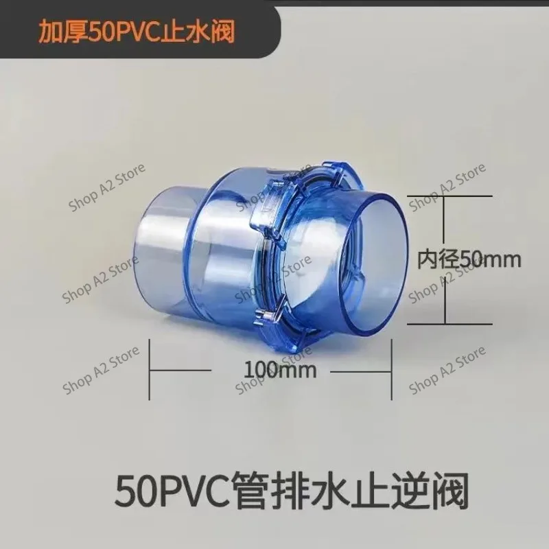 50mm Transparent UPVC Check Valve Flap Drainpipe Non-return Kitchen Sewer Deodorization Combination Set for Home Plumbing