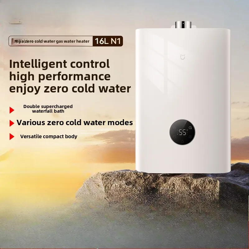 

Газовый водонагреватель 16л N1 househo постоянная температура ветростойкость натуральный g большой объем воды антибактериальный reshuiqi