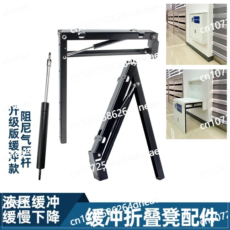 

Многофункциональный входной табурет для смены обуви, амортизирующий тип, скрытый складной табурет с демпфирующим складным табуретом, фурнитура відповідно