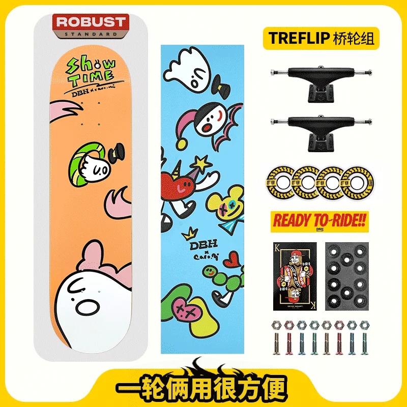 

Dbh Skateboard Professional Board Treflip All-Purpose Wheel Set For Adults Children Boys And Girls Beginners And Teenagers