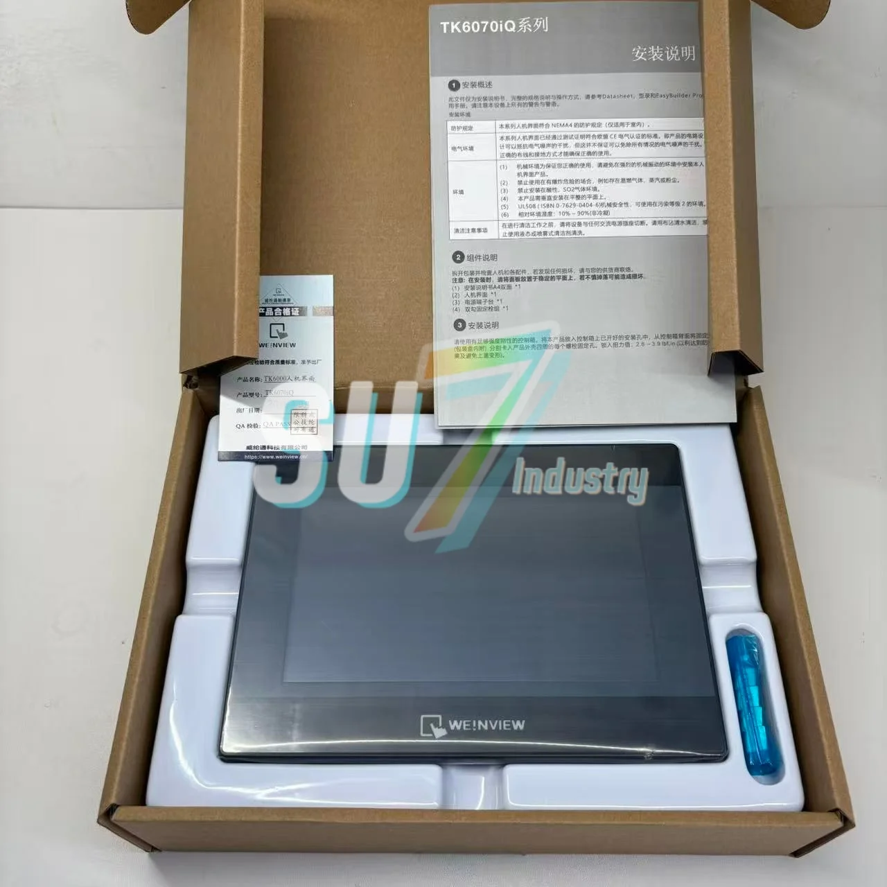 TK6070iQ 1WV コントロールタッチパネル 新入荷