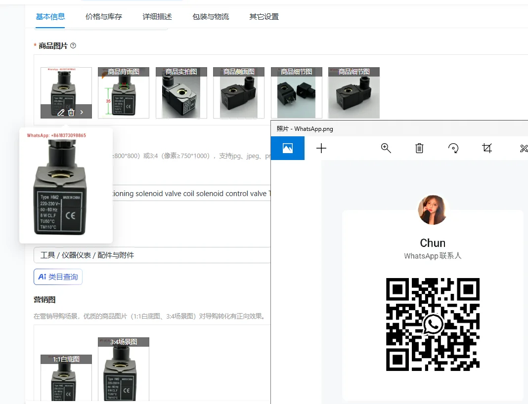 Cold Storage Air Co…