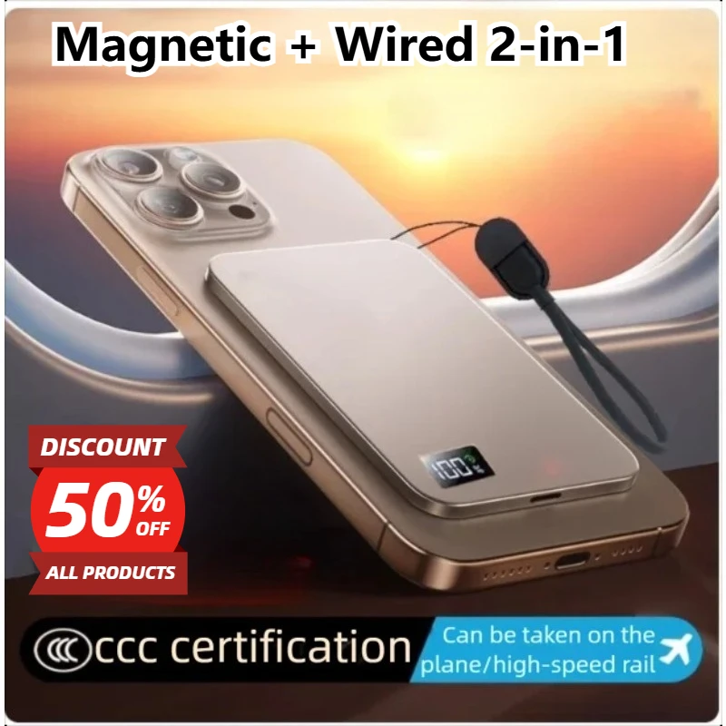 

Ultra-thin Magnetic Charging Treasure Wireless External Battery Mobile Power