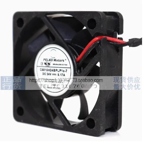 

New Original Fan C5015X24BPCP1W-7 0.15A