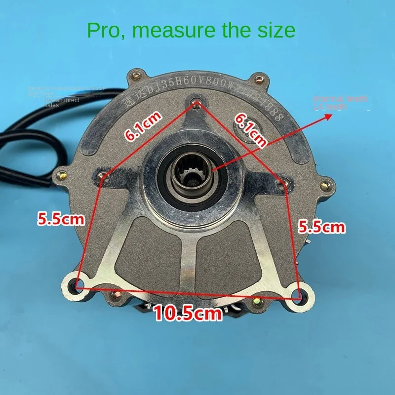 Electric Tricycle Special Motor 5-hole 14 Tooth Differential 48V 60V Motor 500W-1500W Assembly