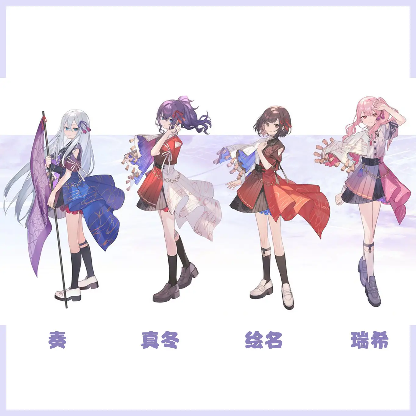 Project Sekai 25 Nightcord Akiyama Mizuki Yoisaki Kanade Asahina Mafuyu Shinonome Ena Acrylic Stand Model Desk Display Decor Toy