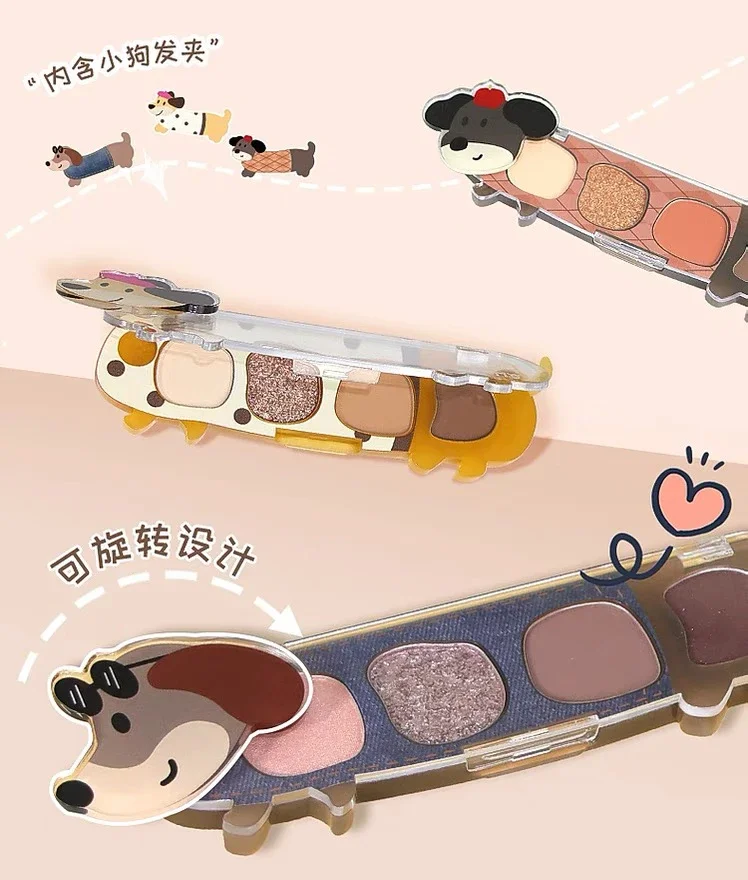 

MYY Puppy Diary Four Color Eyeshadow Matte Pearl Earth Eyeshadow