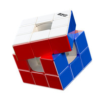 QiYi VOID CUBE 3x3 2.0 Hollow Professional Puzzle Toys For Children Kids Gift Toy Birthday Christmas Gifts