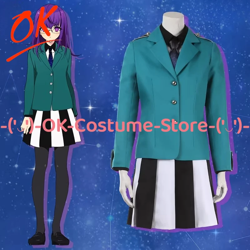 

[Customized Size] Pretty Boy Detective Club Mayumi Dojima Cosplay Costume Seifuku Dress Suit Halloween Carnival Party Uniform